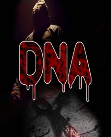 اتاق فرار DNA